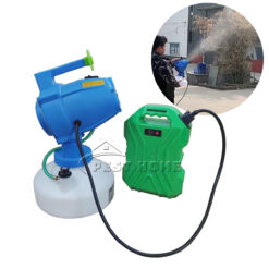 Bình xịt phun sương mini B-VETOR 05B