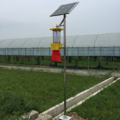 Đèn bắt muỗi năng lượng mặt trời BS-15W